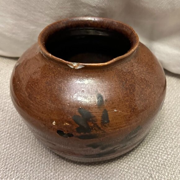Vintage Other - Japanese Tetsu-yu Brown Glazed Vase